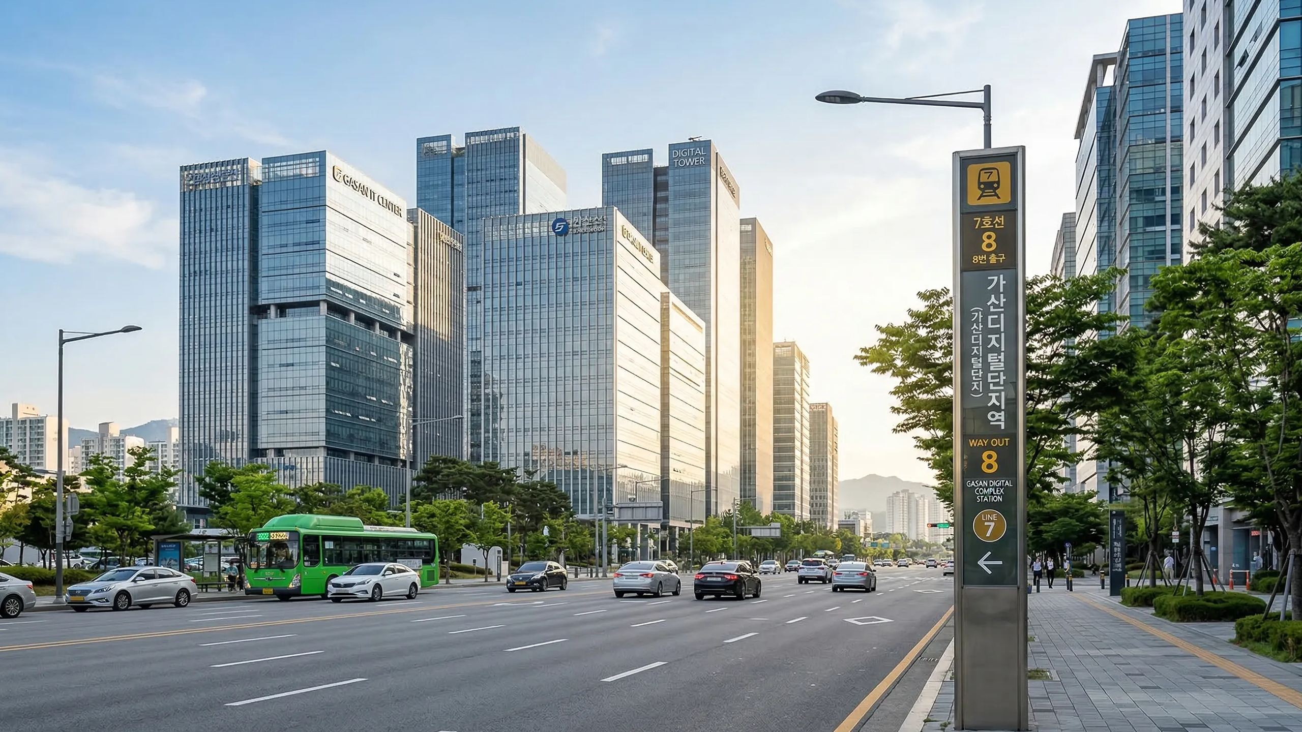 오시는 길 배너